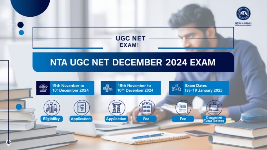 NTA UGC NET December 2024