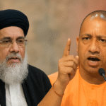 कौन हैं मौलाना तौकीर रजा खान जिन पर CM योगी ने दिखाई सख्ती