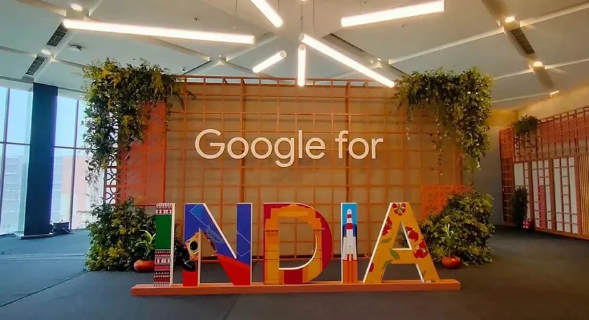 Google की बड़ी पहल: उत्तर प्रदेश में सबसे पहले लॉन्च हुई खास Android सर्विस, अब सभी यूजर्स कर सकेंगे इस्तेमाल