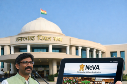 झारखंड विधानसभा होगी पेपरलेस